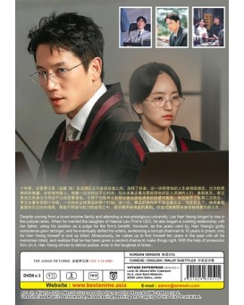KOREA DRAMA : THE JUDGE RETURNS 法官李汉英 VOL.1-14 END